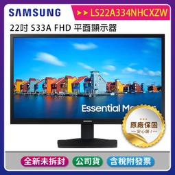 公司貨含稅~TP-LINK TL-SF1024D 24埠10/100Mbps桌上基本型乙太網路交換器節能 Hub 集線器 歷史價格詳細信息