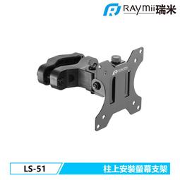 【8米+32G】瑞鈺M3 附32g 行車紀錄器 後視鏡 雙鏡頭 前後雙錄 倒車顯影 1080P 行車記錄器 歷史價格詳細信息