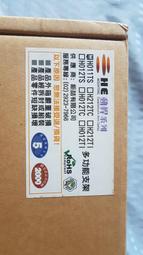 【HE】桌上型雙螢幕旋臂式支架(H742TS)-限用 15~24吋顯示器 歷史價格詳細信息