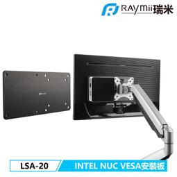 INTEX 20吋沙灘球 玩具反斗城 歷史價格詳細信息
