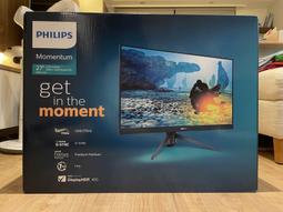 電腦螢幕飛利浦27英寸2K螢幕IPS電腦Type-c內置TUV低藍光屏幕276S9A 歷史價格詳細信息