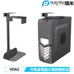 可旋轉/升降帶滑輪圓凳(美容院專用凳子 靠背大工椅 家用 理發店 美甲椅子 凳子 美甲凳 椅子) 歷史價格詳細信息