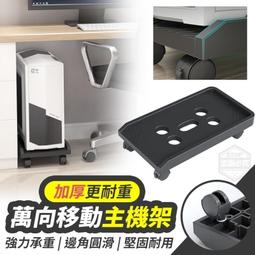 萬向移動升降辦公椅 高背電腦椅 雙層靠背附抱枕 歷史價格詳細信息