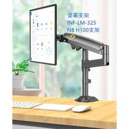 【也店家族 】支援PC+ Steam+ 夜神+ Epic 雙震動 戰鬥 手把 搖桿 iLeco JP-6 歷史價格詳細信息