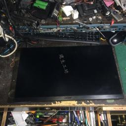 ACER 宏基顯示器電源板 715G5563-P03-001-001R 歷史價格詳細信息