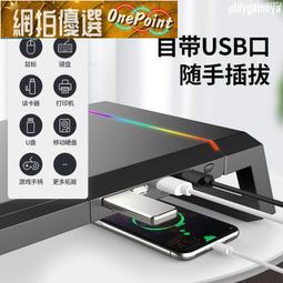 多功能桌面置物架 瓶罐收納 玄關置物 收納盒 桌上收納盒 透明置物架 調味料架 化妝品收納架 保養品收納架 香水置物架 - 沃匠家居工具 歷史價格詳細信息