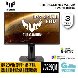【GAME休閒館】ASUS 華碩 TUF 31.5吋 VG328QA1A 電競螢幕【現貨】 歷史價格詳細信息