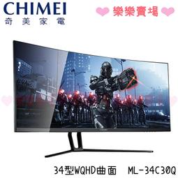 免運 樂樂【Future Lab. 未來實驗室】Nion 2 水離子燙髮梳 電子梳 離子梳 直髮梳 燙髮梳 歷史價格詳細信息