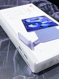 【亞果元素】Mag M iPad 磁吸支架 for iPad 11吋 歷史價格詳細信息