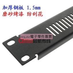 19英寸機箱伺服器機櫃2U抽屜機櫃配件航空箱伸縮抽屜話筒外殼抽屜 歷史價格詳細信息