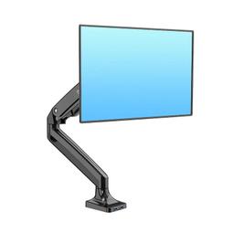 KLC E2-T卡洛奇液晶電視壁掛架 可調角度壁掛架 適用 32~65吋 歷史價格詳細信息