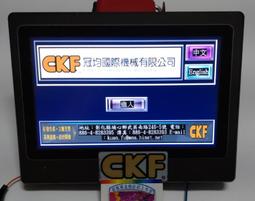 研華7路熱電阻模塊adam-6015模塊 看門定時檢測數據採集模塊 歷史價格詳細信息