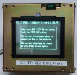 「盒裝全新 」【 Crucial 美光 Micron 】 DDR3L 1600 8G NB RAM 筆記型電腦記憶體 歷史價格詳細信息