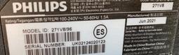 PHILIPS  液晶彩色顯示器 223V5L ****二手特價一台**需宅配配送 歷史價格詳細信息