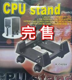 台灣製造 機架式水平PDU 8孔電源30A 1.8米 美規接頭 歷史價格詳細信息