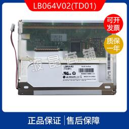 現貨原裝LG液晶電視機遙控器32寸46寸55寸都通用 55LA6500等系列通用 全新正品 歷史價格詳細信息