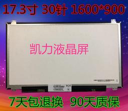 詢價 現貨 scanlab德國RTC4控制卡2D激光打標卡和3D打印快速成型卡 歷史價格詳細信息