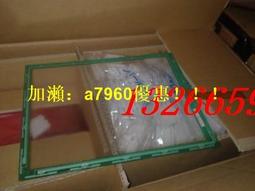 【可開發票】玻璃壓緊塊玻璃墊塊塑料固定鋁合金門窗斷橋玻璃墊片插片夾托配件 歷史價格詳細信息