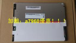 【全新附發票】友訊 D-Link DGS-3420-28TC L2+ 網管型Gigabit交換器 歷史價格詳細信息