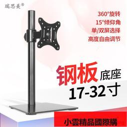 【優選國際購】顯卡支架電腦機箱主板臺式千斤頂支撐托架豎裝飾AURA加長固定伴侶 歷史價格詳細信息