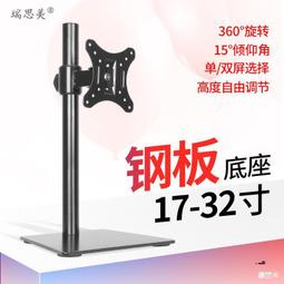 【限時】20寸復古智能助力鋁合金雪地山地自行車 歷史價格詳細信息