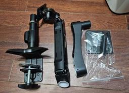 快拆式鋁合金穿夾兩用雙臂螢幕支架(EGATC20Q) 歷史價格詳細信息