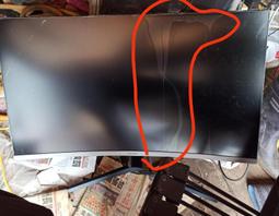 台南可自取 螢幕破裂 維修 故障 主機板 腳座 BenQ EW2775ZH 27" 光智慧護眼螢幕 歷史價格詳細信息