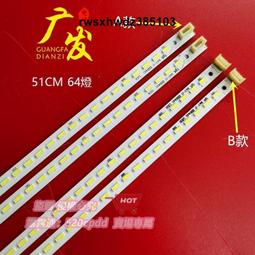 海信251L升三開門三門冰箱家用小型變頻壹級能效風冷無霜出租房用 歷史價格詳細信息