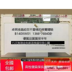 【現貨可開發票】✨微軟天蠍座Xbox One X內置電源原裝1815電源 X1X主機電源線寬電壓 歷史價格詳細信息