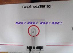 24~32吋 胖胖箱收納防塵套 透明PVC 防水 防刮 加厚0.5mm 大範圍魔鬼氈 行李箱套 行李保護套 聆翔旗艦店 歷史價格詳細信息