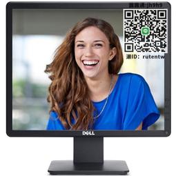 17英寸顯示器有邊框音頻監控電視19/22/24寸高清辦公電腦臺式屏幕 歷史價格詳細信息