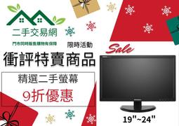 【二手交易網】 Logitech 羅技 MX Master 3 無線滑鼠 歷史價格詳細信息