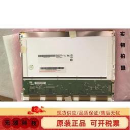 【限時下殺12.15】Arista DCS-7050QX-32S 32口40G萬兆QSFP+核心企業萬兆網絡交換機 歷史價格詳細信息