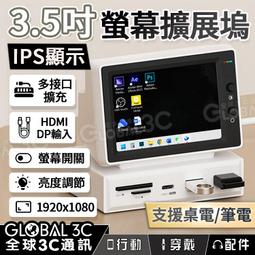 【HDMI輸入】5G超高清投影儀家用墻投臥室智能家庭影院手機投屏微小型便攜宿舍學生兒童投影機房間床頭看電視 歷史價格詳細信息