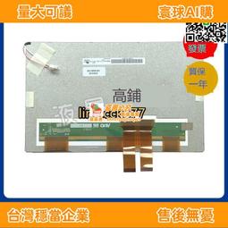 好品質！原裝惠普HP DL160 360 380 388 G6 g7 g8 460W 750W 可改12V電源 歷史價格詳細信息