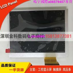 奇美 3-6坪 360度全淨化智能空氣清淨機 AP-04SRGA(領卷92折 ) 歷史價格詳細信息