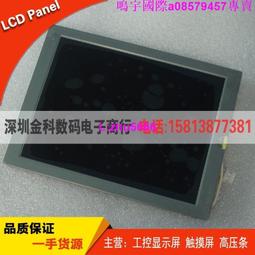 議價全新模塊EM231 6ES7231 6ES7 231-7PC22-0XA0議價 歷史價格詳細信息