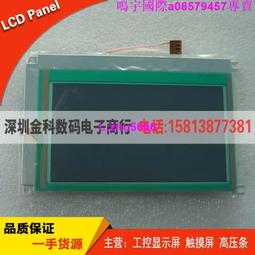 現貨☆日本原裝正品基恩士光纖放大器 FS-V11P 質保一年 歷史價格詳細信息