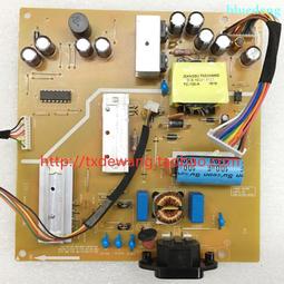 LM270WQA-SSC2 GP850 GP83B F27G51Q Pro原裝螢幕LG Nano IPS面板 MZ120 歷史價格詳細信息