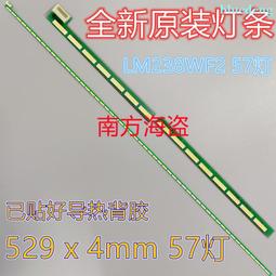 24B1 I AM NOT READY SHOULDER BAGS 黃黑側背包 歷史價格詳細信息