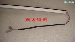 全新 BENQ 明基 32RC5510 燈條 GC315D08-ZC14F 電視燈條 LED燈條 一套7燈1支8燈2支 歷史價格詳細信息