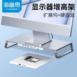 立減20USB電腦攝像頭1080P 網絡直播usb攝像頭 4k視頻會議webcam2K 歷史價格詳細信息