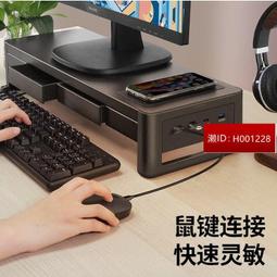 顯示器 v20-10 te20-14 v2025 te20-10 19.5寸商務辦公壁掛 歷史價格詳細信息