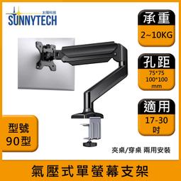 90型汽油震動平板夯修補瀝青路面夯實機手扶式小時混凝土打夯機 歷史價格詳細信息