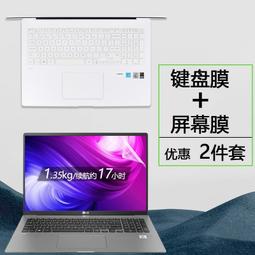 筆電貼膜 鍵盤膜Thinkpad E430 E435 E445 T430 T430S T430U S230U外殼膜金屬拉 歷史價格詳細信息