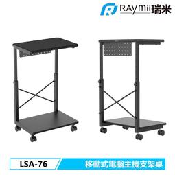 洞洞板電腦桌 140公分 書架一體書桌 臺式電競桌  辦公桌 兒童書桌 工作桌 家用學生學習桌 歷史價格詳細信息