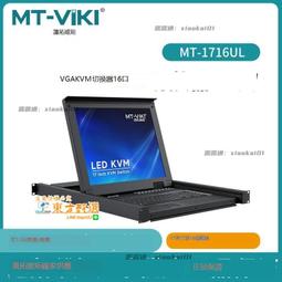 甄選✨ LED大屏專用千兆光纖收發器單模單纖SC光口光電轉換器1對 歷史價格詳細信息