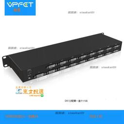 甄選✨普陀山老料 綠檀木佛珠手串 檀香百香籽木質手串 手持念珠手珠手鍊 菩提手串 綠檀手珠 歷史價格詳細信息