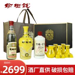 榆樹街的噩夢 T 恤 短袖 上衣 休閒百搭 個性 街頭 短T 潮流 嘻哈 時尚 男女通用 歷史價格詳細信息