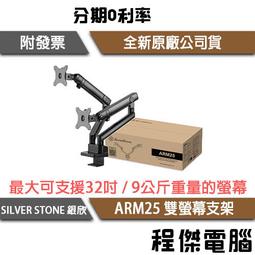 【高雄實體】 雙面 風火輪【14LED/ 30種圖形變化】鋼絲燈 幅條燈 腳踏車 自行 車燈 輪圈 歷史價格詳細信息